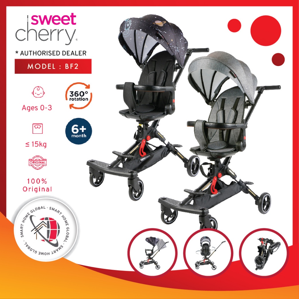 Magic stroller shopee online