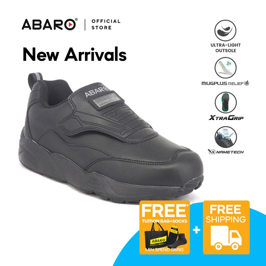 Abaro 2868n Nametech Ultralight Unisex School Shoes Breathable Mesh