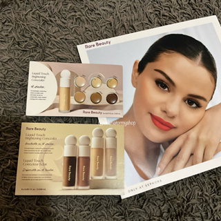 Rare Beauty by Selena Gomez Liquid Touch Brightening Concealer 210N