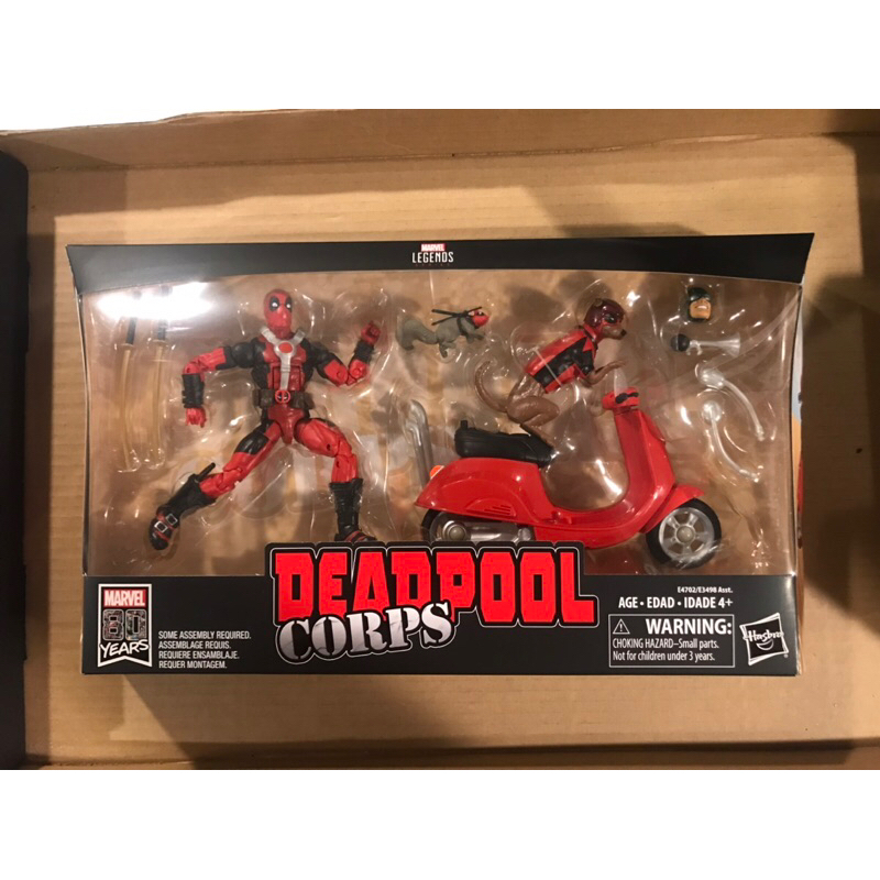 Deadpool corps marvel best sale legends