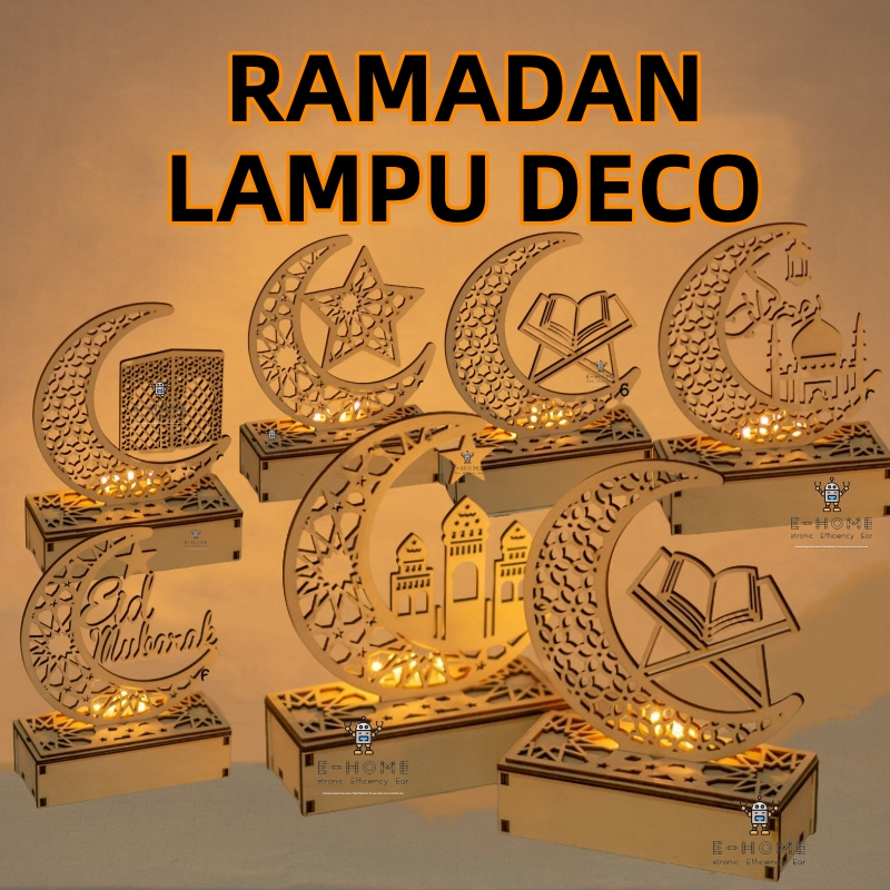Ramadan Star Moon LED Wooden Crafts Decoration Lamp Ramadan Festival ...