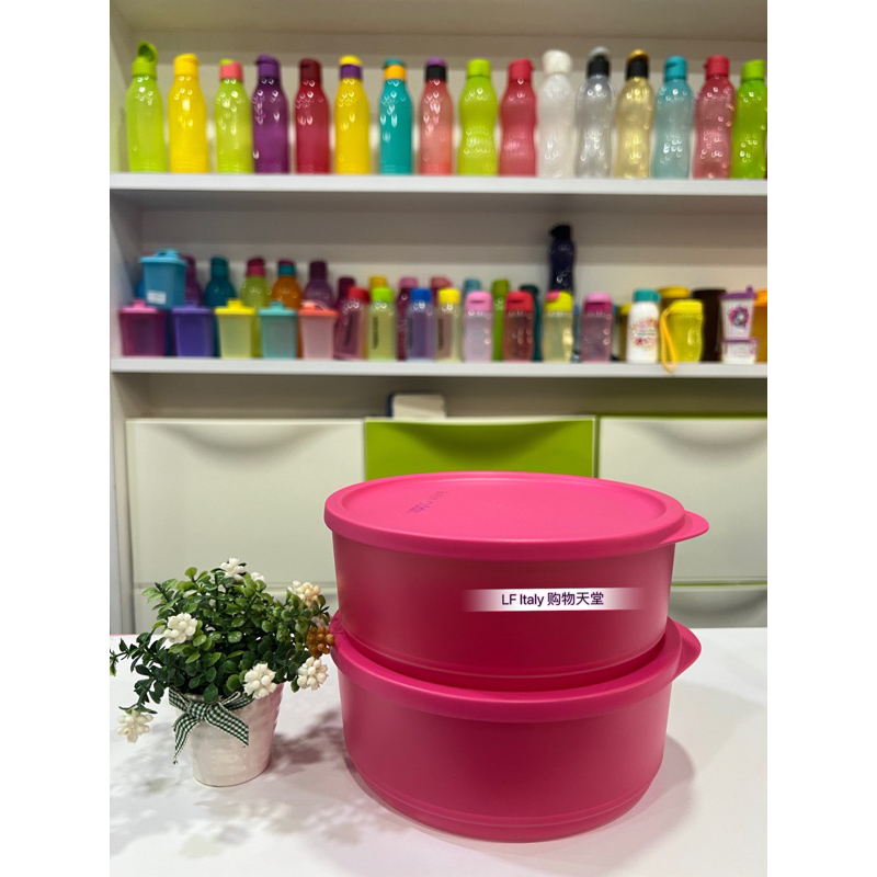 Tupperware Summer Fresh Round Small (1) 950ml | Shopee Malaysia