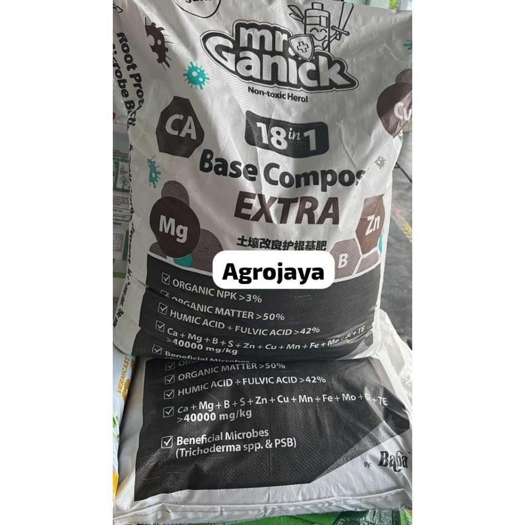 BABA (Mr.Ganick) Base Compost Extra 25KG Organic Vegetables Fruit Trees ...