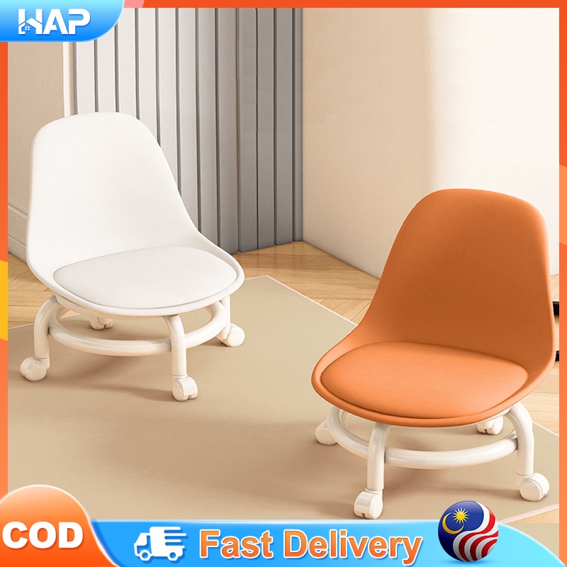 Household Modern Minimalist Shoe Changing Stool Backrest Small Chair ...