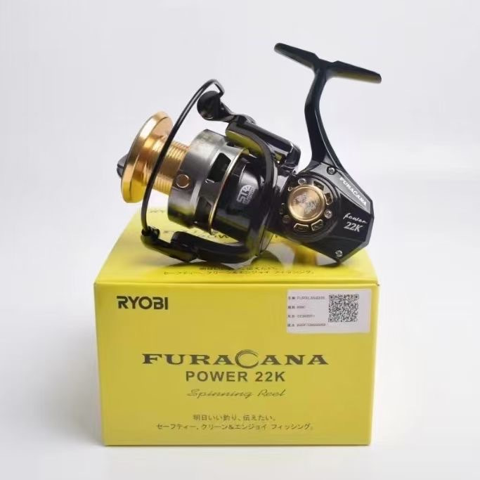 CASTKING TERMINATOR SPINNING FISHING REEL