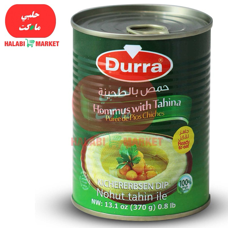 Durra Hummus tahini 370g حمص بالطحينية الدرة | Shopee Malaysia