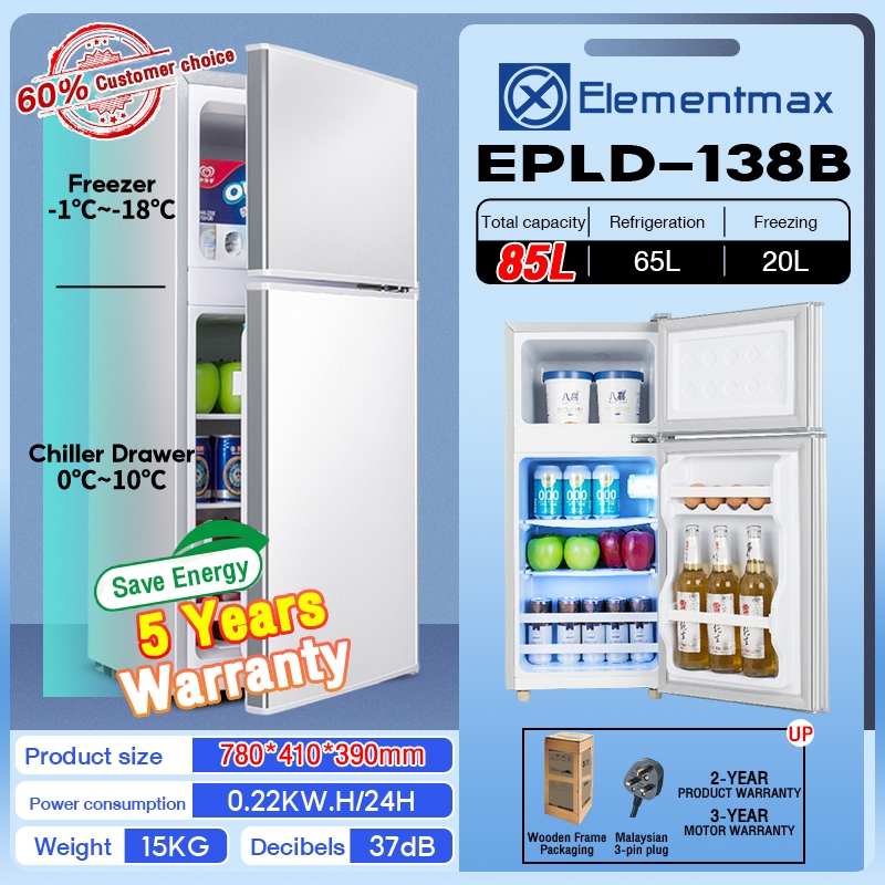 [3 Year warranty] 2 door Fridge 85L Large capacity 4 Star Fridge Refrigerator Household Rental Mini freezer peti ais冰箱