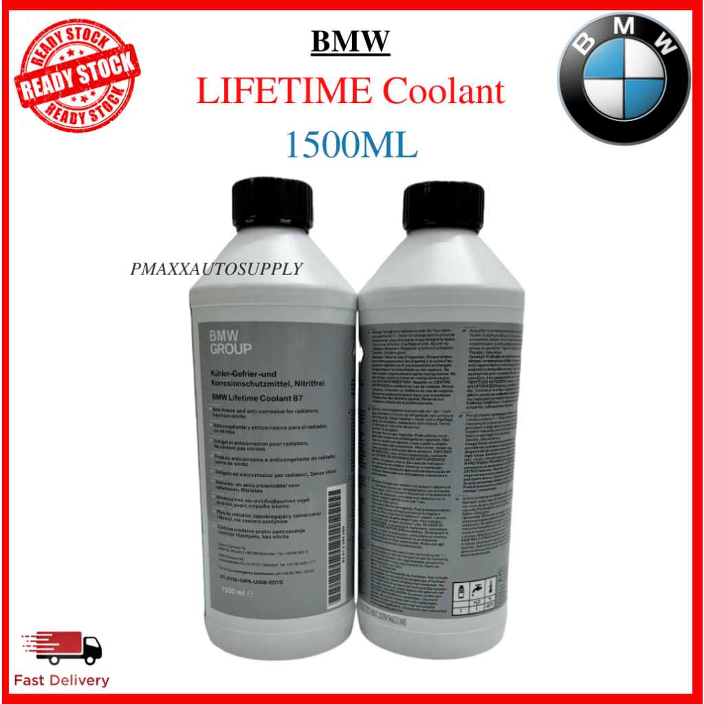 GENUINE BMW MINI COOPER COOLANT ANTIFREEZE 1.5L ( 83512355290 /