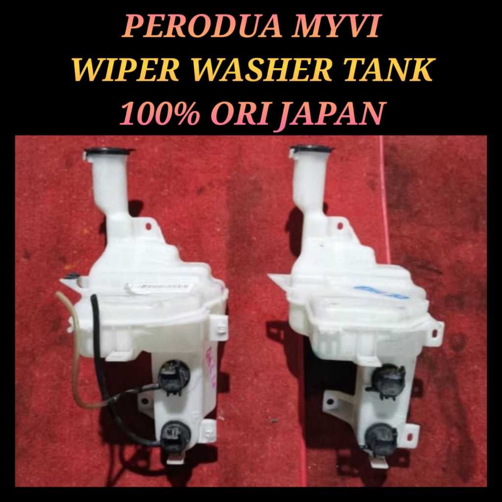 🇯🇵🇯🇵 Wiper Washer Tank / Tangki Pegilap Cermin Perodua Myvi Lama 0516