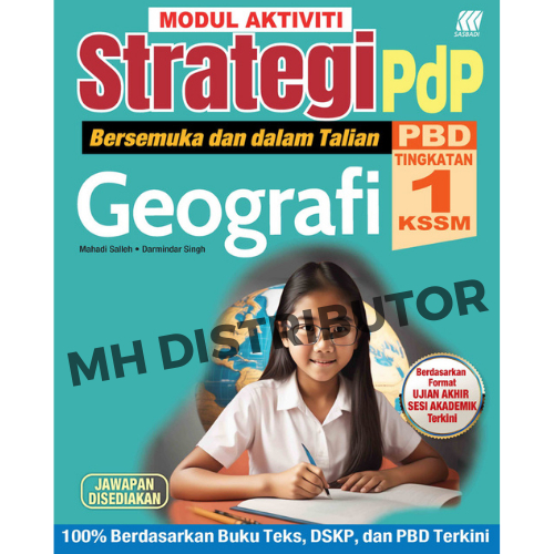 [MHD] Buku Latihan : Modul Aktiviti Strategi Pdp Tingkatan 1 / FORM 1 ...