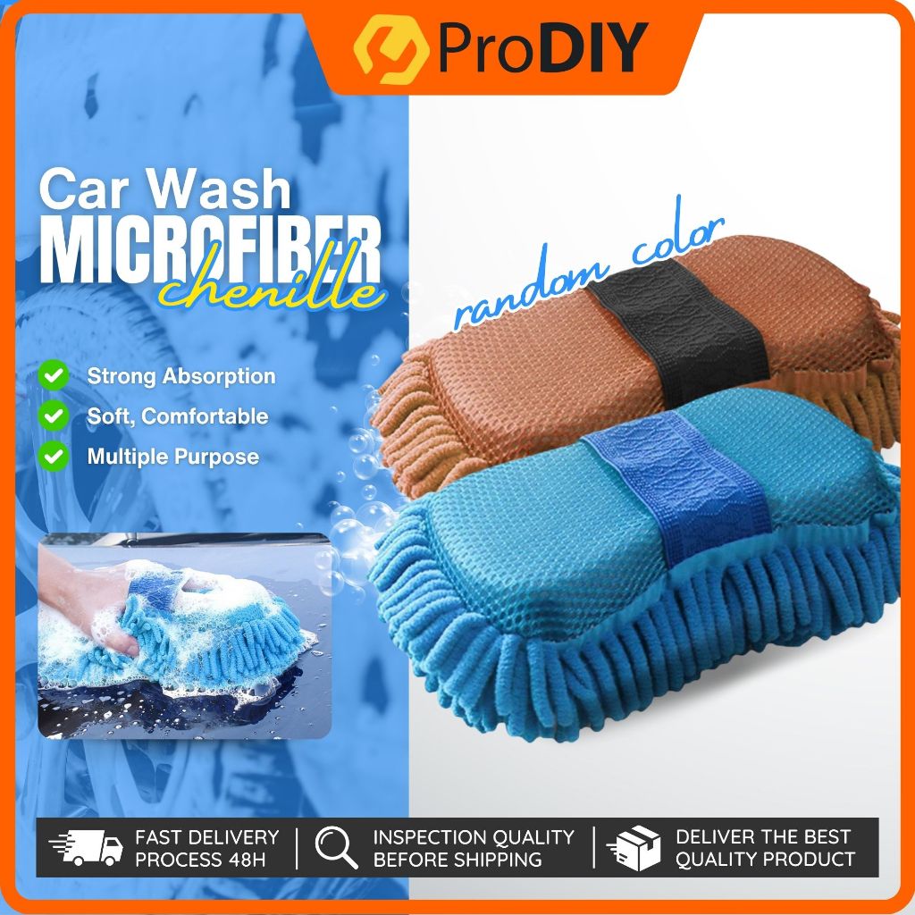 Microfiber Chenile Sponge Brush Car Wash Vehicle Care Soft Flexible