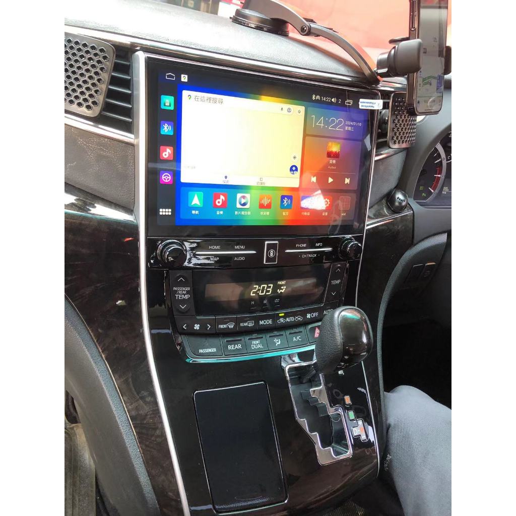 Toyota Alphard Vellfire ANH20 Android 11.6