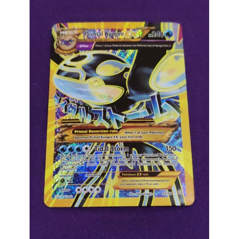 pokemon card stand 3d print Pokemon Card Stands STL | 3D Printable Organizer