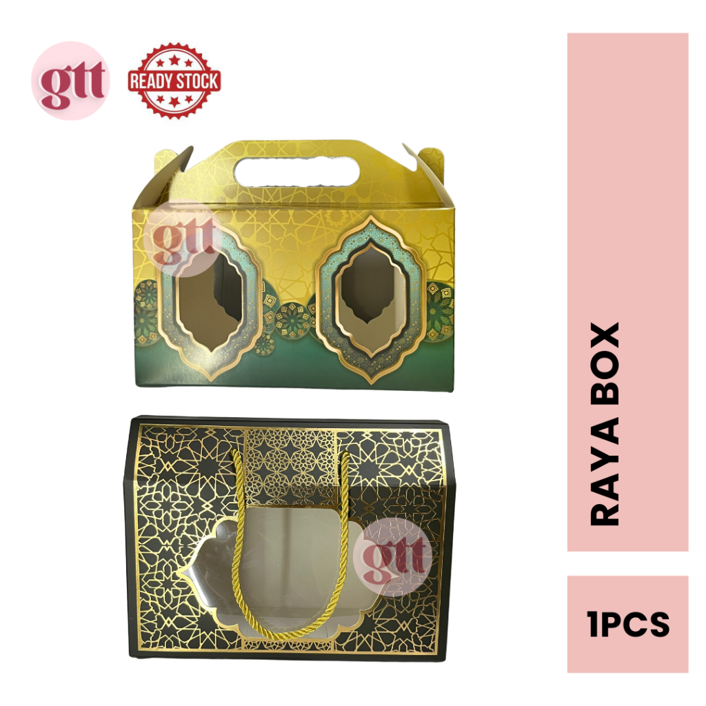RAYA GIFT BOX KOTAK RAYA BISKUT GIFT SET DOOR GIFT KOTAK KEK | Shopee ...