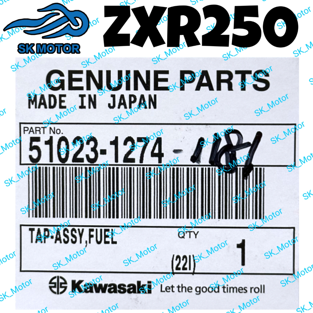 Kawasaki NINJA ZXR250 ZXR ZX 250 ZX250 Original Fuel Tap Kawasaki NINJA ZXR250 ZXR ZX 250 ZX250 Original Fuel Tap