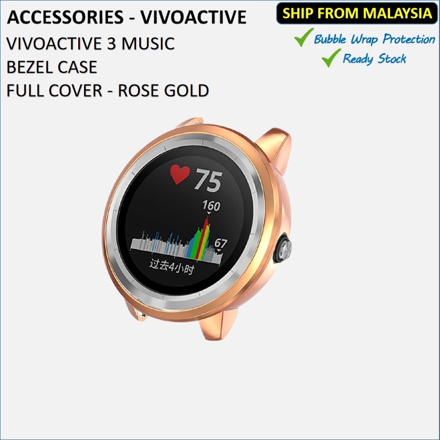 Accessories Garmin Vivoactive Music Screen Protector