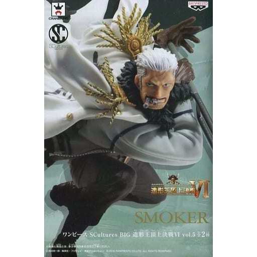 美品   ONE PIECE  CRANEKING ネイル 人気 大阪 楽天市場][中古]美品 ONE PIECE CRANEKING ONE