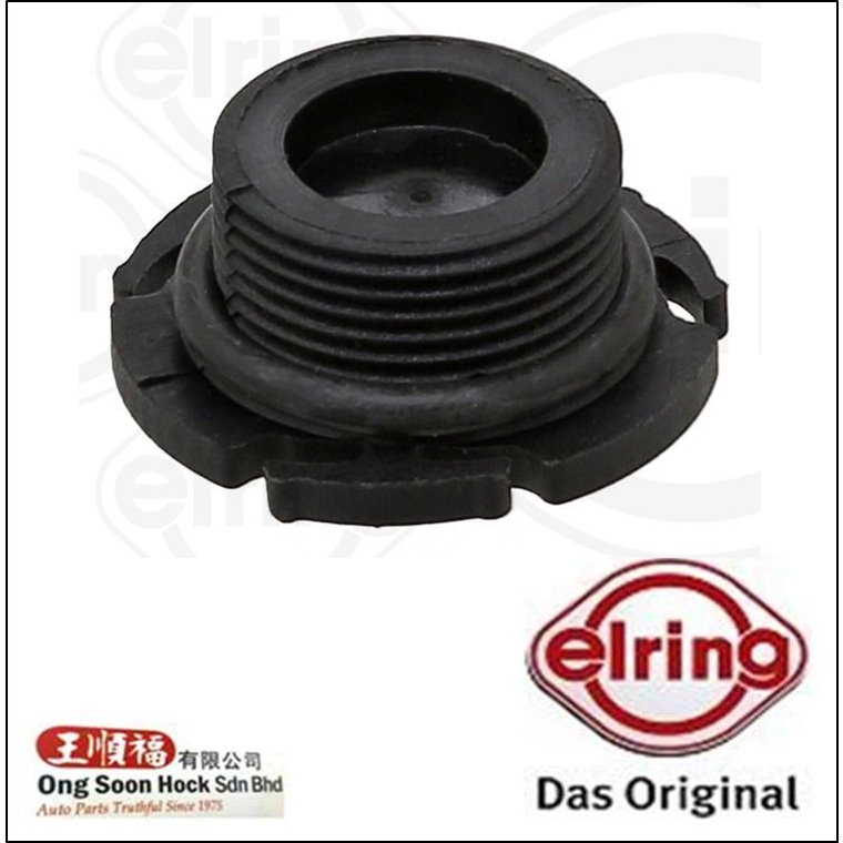 BMW N20 B20 F10 F20 F30 Oil Drain Plug Seal Elring 642.110 (11137605018