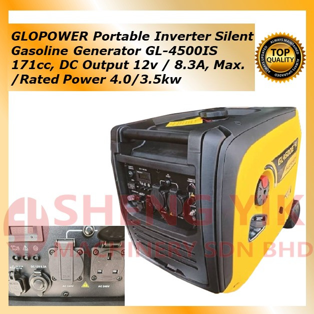 Shengyik Glopower 4kw Inverter Generator GL-4500IS | Shopee Malaysia
