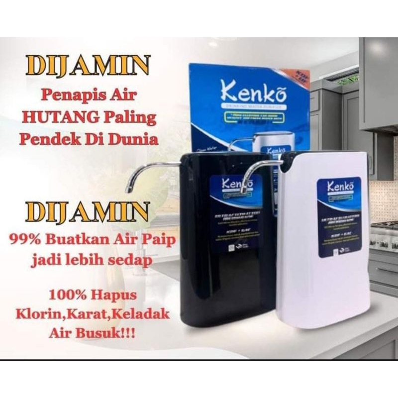 FILTER GANTIAN KENKO COUNTER TOP | Shopee Malaysia