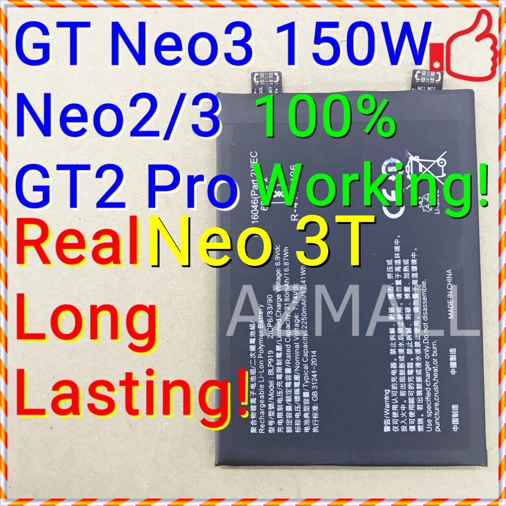 Heist Original BLP919 Battery 4500mAh for Realme GT Neo 3 150W - with 1 Year Warranty* (Le Mans Blue (Nitro Blue), RMX3562