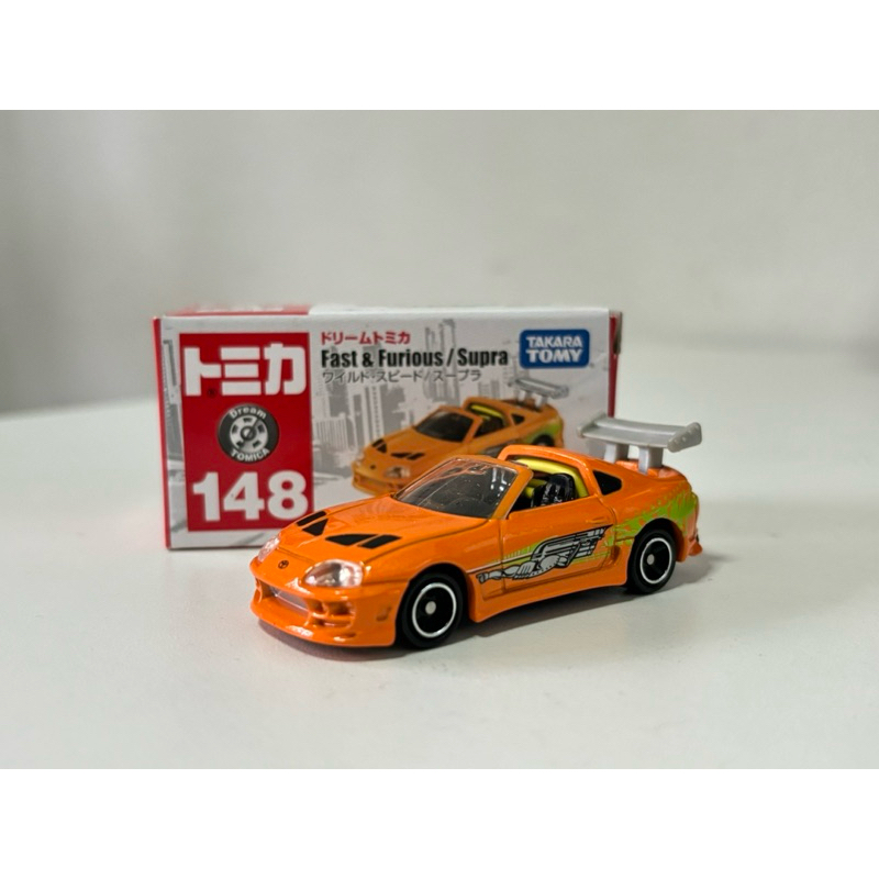 Tomica Dream Fast Furious Supra Mk4 Orange Shopee Malaysia