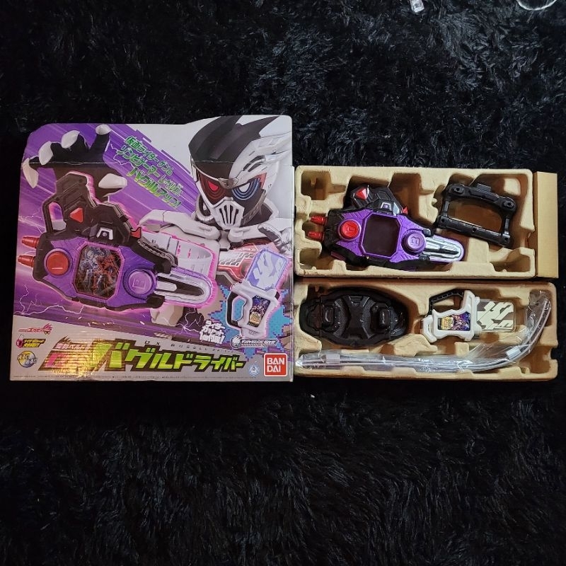 DX Genm Buggle Driver Gashacon Bugvisor Kamen Rider Ex Aid Bandai ...