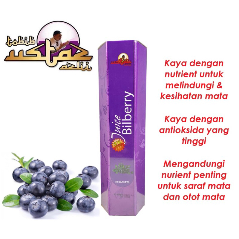 Tobib Ustaz Azli Juice Bilberry Jus Mata | Shopee Malaysia