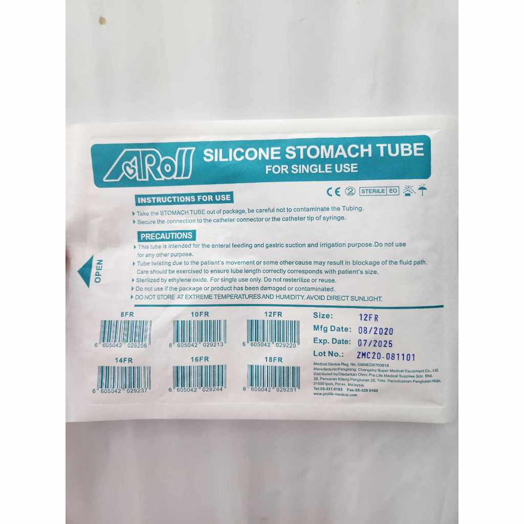 (EXP:7/2025) AROS SILICONE RYLE'S STOMACH TUBE (12FR) | Shopee Malaysia