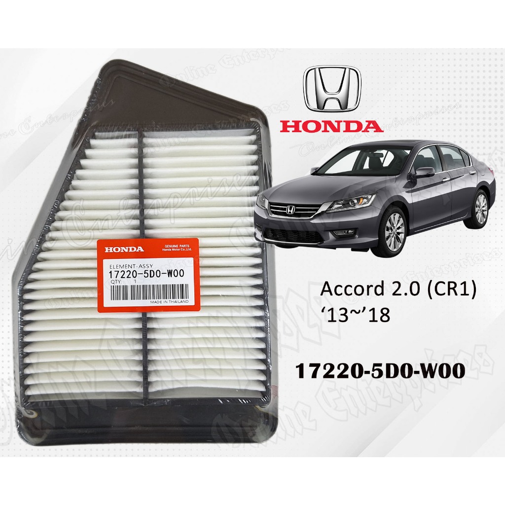 Air Filter Honda Accord 2013