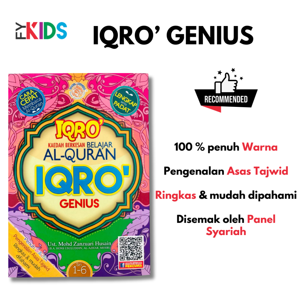 Iqra - IQRO' GENIUS KAEDAH BERKESAN BELAJAR AL QURAN - iqra lengkap 1-6 ...