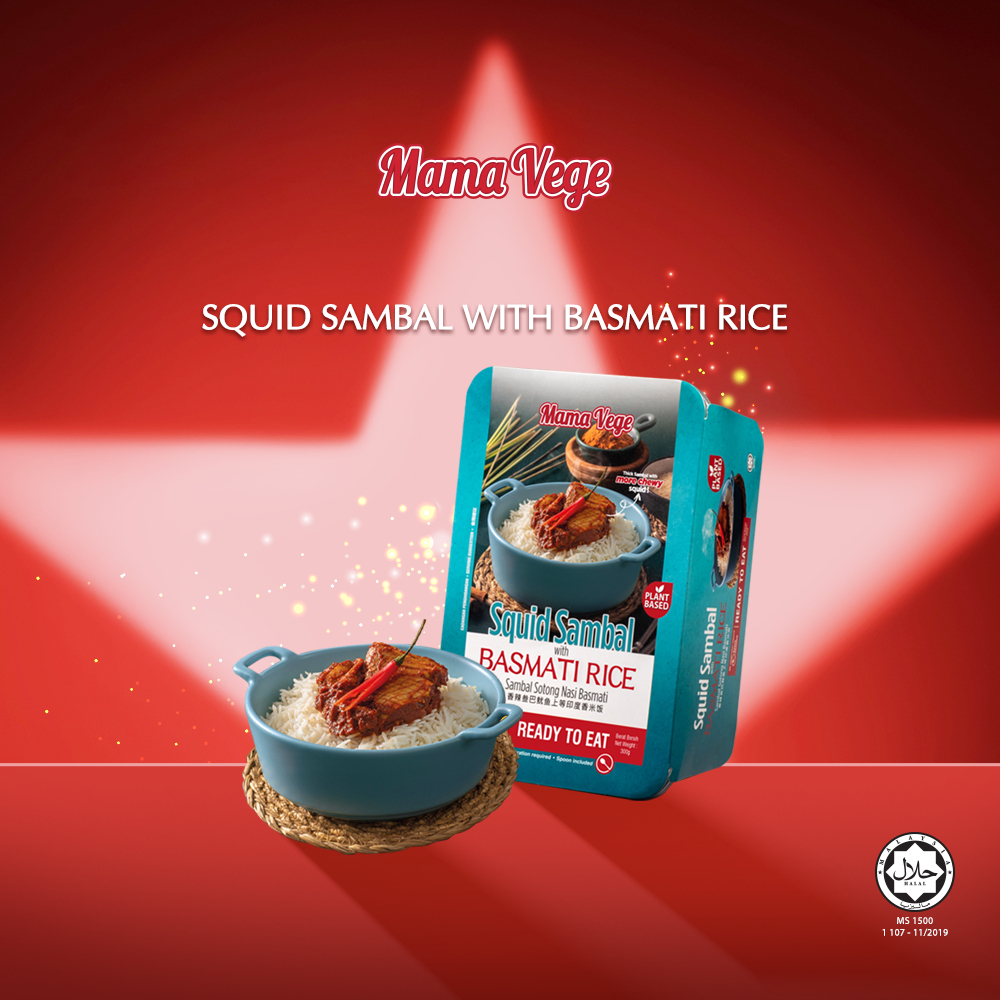 Mama Vege Vegetarian Instant Food HALAL Sambal Squid with Basmati Rice ...
