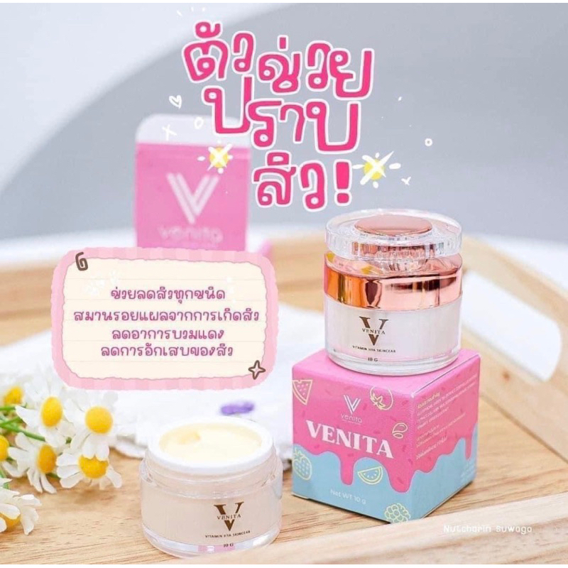 VENITA CREAM HYA SKINCARE 💯🇹🇭 | Shopee Malaysia