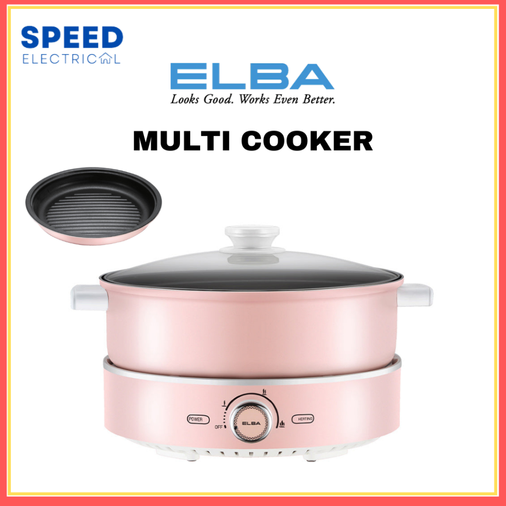 ELBA MULTI COOKER WITH GRILL EMCK5015(PK) Shopee Malaysia