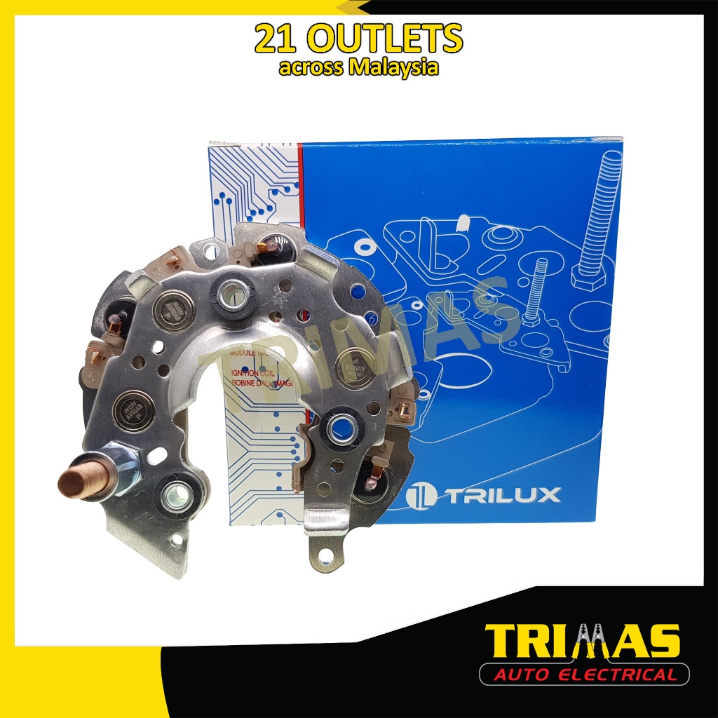 Isuzu DMax D-Max 2.5 3.0 ND Type Alternator Rectifier (1 PC) | Shopee ...