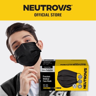 Neutrovis 4-Ply Premium Medical Face Mask 50s - Black