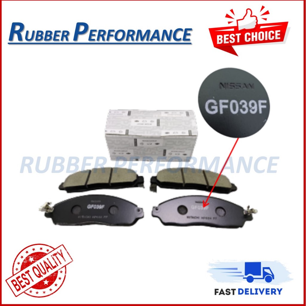 1 DEPAN/FRONT BRAKE PADS NISSAN NAVARA NP300 D23 (20152020) /FRONTIER D40 (20072014) Shopee