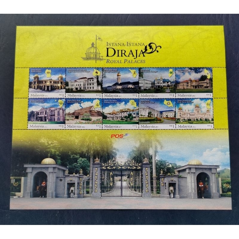 Setem Istana-Istana Diraja | Shopee Malaysia