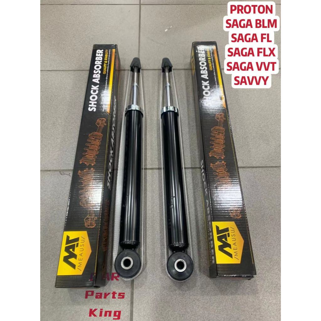 ( MEAUSU BRANDED ) PROTON SAGA BLM SAGA FL SAGA FLX SAGA VVT SAVVY REAR ...