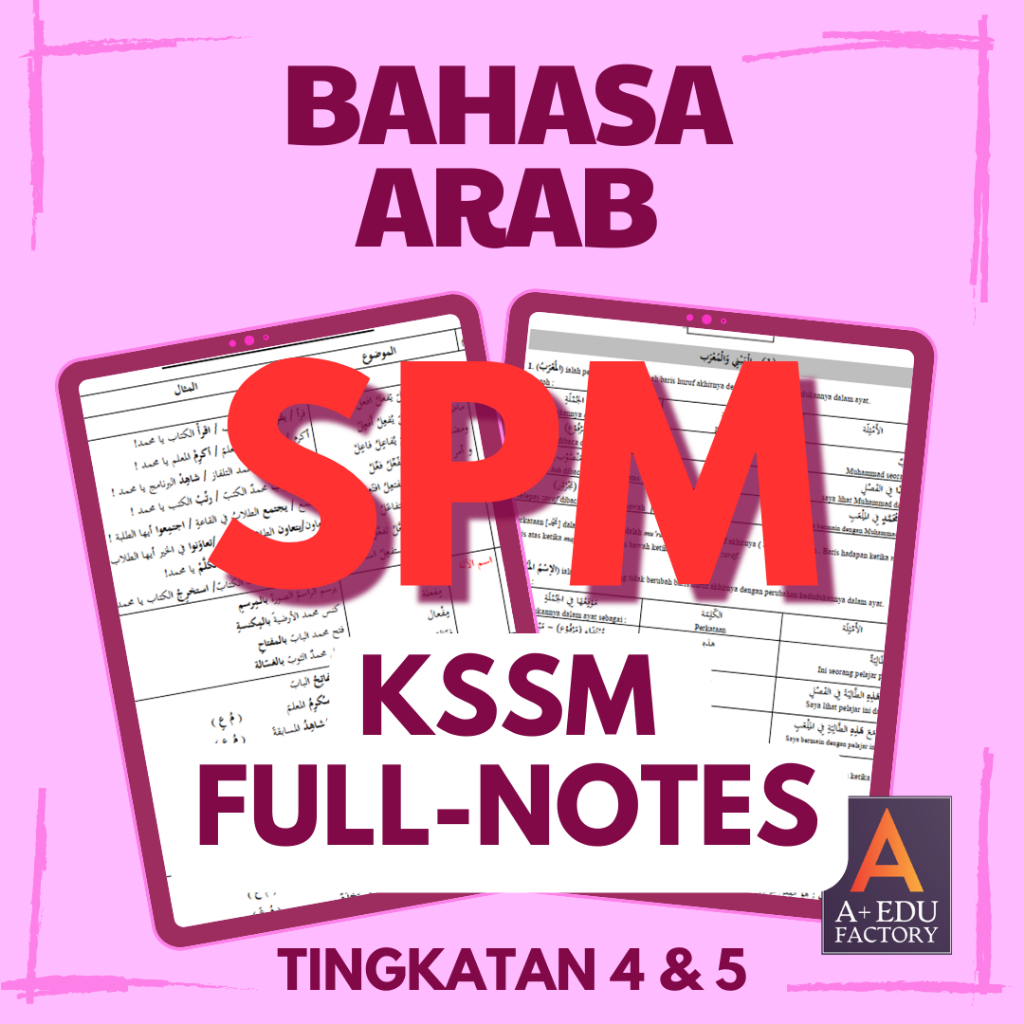 [📚PDF] NOTA LENGKAP BAHASA ARAB [SPM] KSSM A+ NOTES | Shopee Malaysia