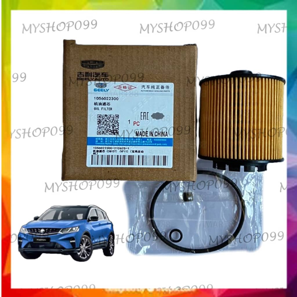 PROTON X50 OIL FILTER Penapis Minyak Engine Enjin Geely 1056022300 ...