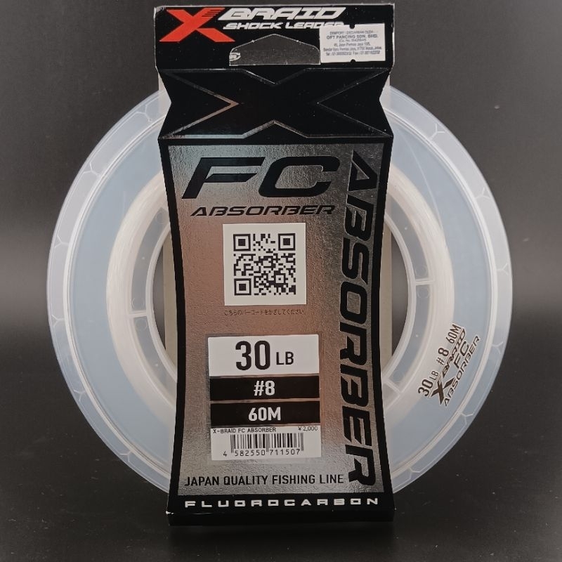 YGK Galis FC Absorber 100% Fluorocarbon Made in Japan Fishing