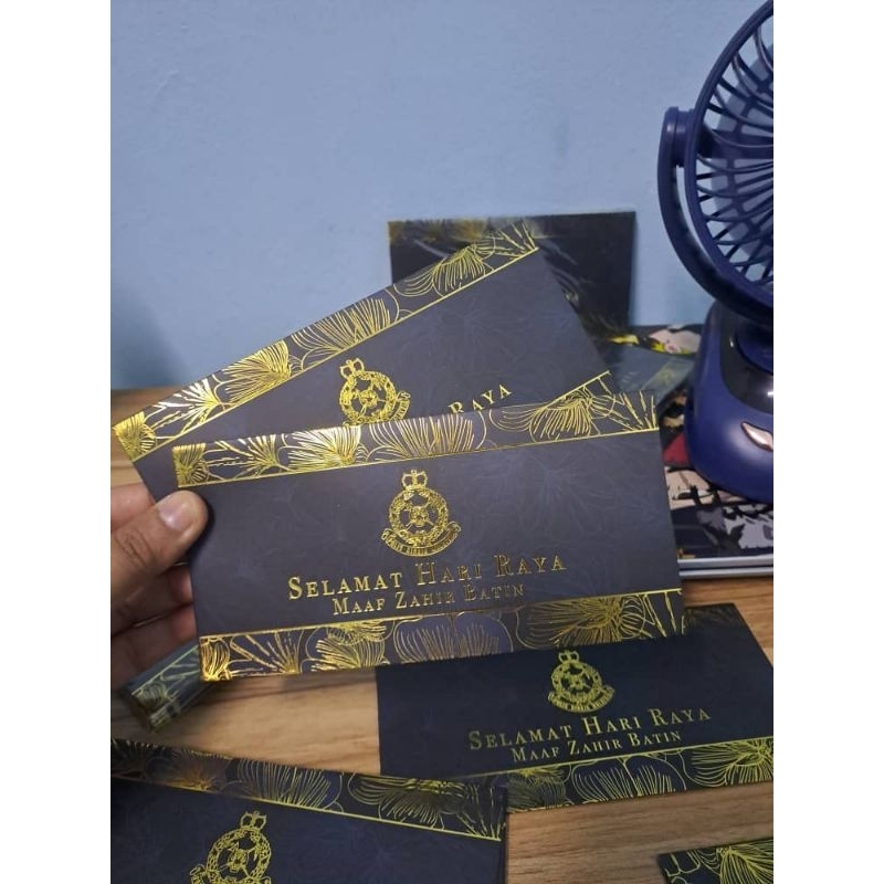 SAMPUL RAYA PDRM (OFFICIALLY DESIGN 2024 DR URUSETIA KPN B/AMAN