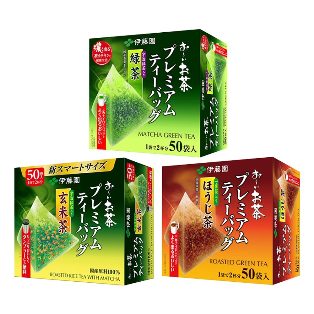 Té Verde Ito En Oi Ocha Sin Azúcar 340ml Green Tea - 2 Latas | Envío Gratis - Foto 7