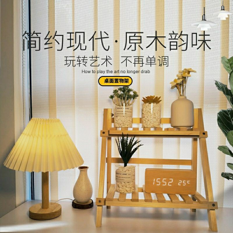 Wooden Rack Korean INS Muji Style 2 Tier Wood Shelf Folding Storage ...