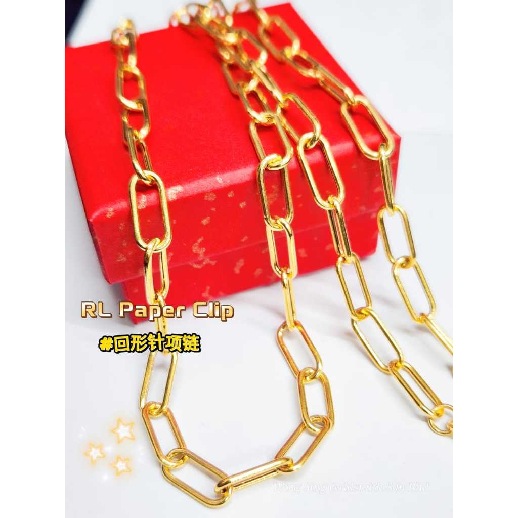 B Wing Sing Rantai Leher Paper Clip Emas 916 / 916 Gold Designer Paper