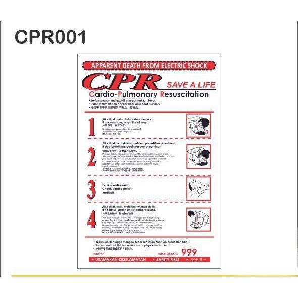 CPR ELECTRIC SHOCK CHART Sign (400mm x 600mm) | Shopee Malaysia