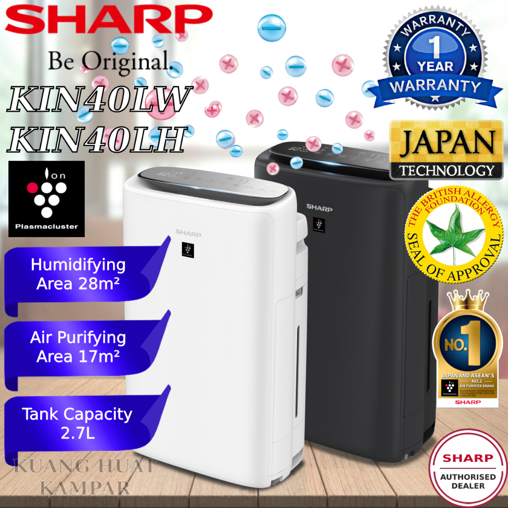SHARP 17m² / 28m² 2 IN 1 PLASMACLUSTER AIR PURIFIER WITH HUMIDIFYING ...