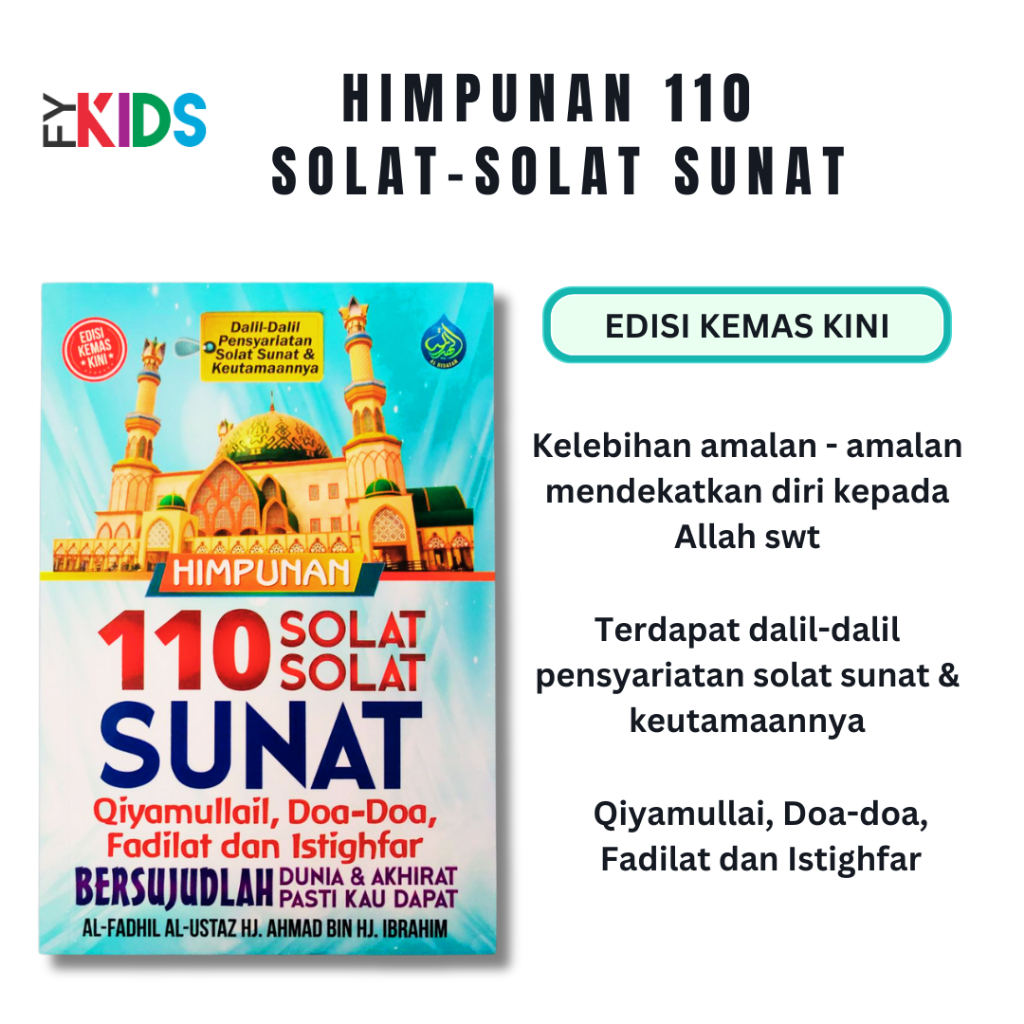 Buku Solat Himpunan 110 Solat Solat Sunat Qiyamullail Doa Fadilat Istighfar Panduan Solat 