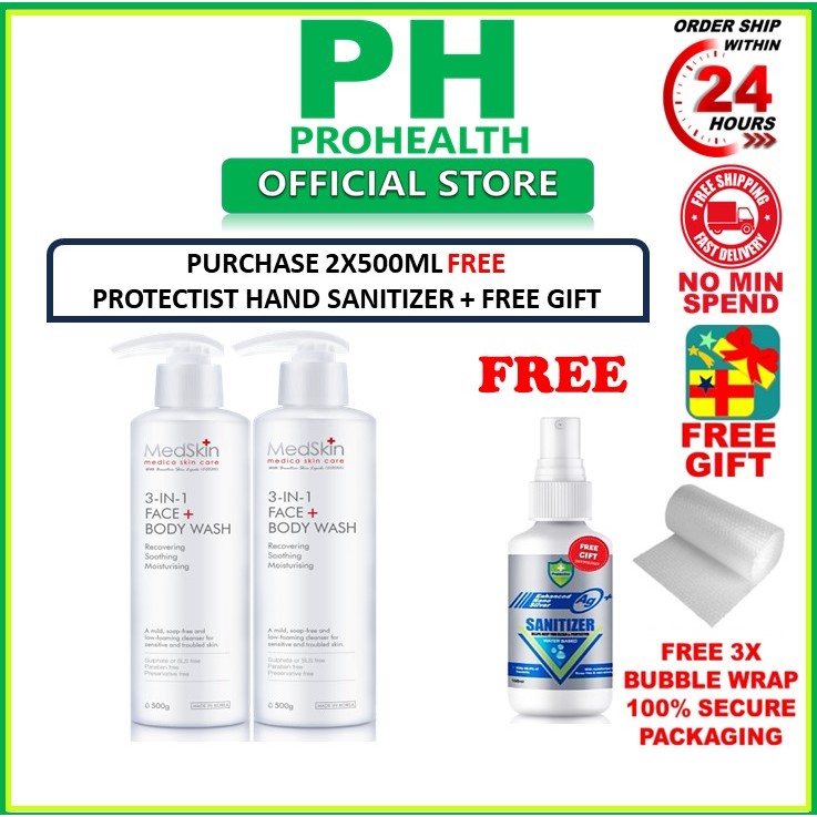 [EXP 2025] Medskin 3in1 Face + Body Wash 150ml/ 500ml/ 150+500ml